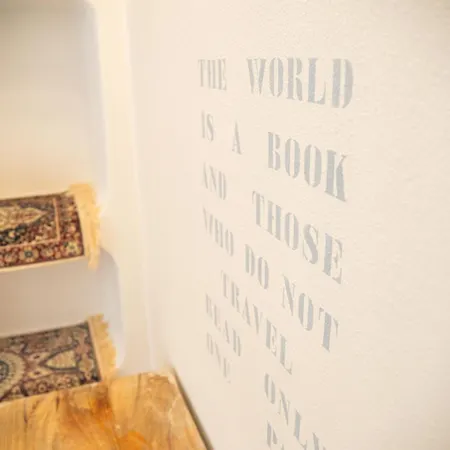 Terra - Stanza Viaggio